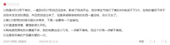 家庭不買電熱水器,也不買燃?xì)鉄崴鳎炊x擇它! 家庭不買電熱水器,也不買燃?xì)鉄崴鳎炊x擇它!