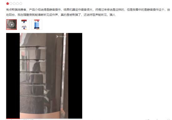 家庭不買電熱水器,也不買燃?xì)鉄崴鳎炊x擇它! 家庭不買電熱水器,也不買燃?xì)鉄崴鳎炊x擇它!