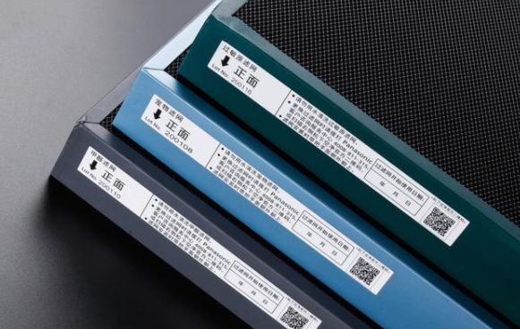 松下F-93COPX空氣凈化器實打?qū)崈艋芰ΓN濾芯按需選擇 松下F-93COPX空氣凈化器實打?qū)崈艋芰ΓN濾芯按需選擇