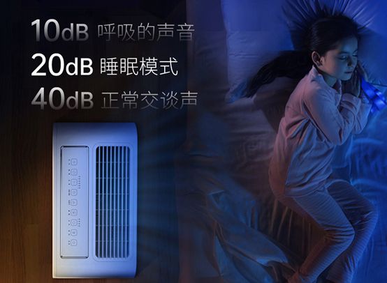 空氣凈化器十大品牌,德慕森表現(xiàn)更出色! 空氣凈化器十大品牌,德慕森表現(xiàn)更出色!