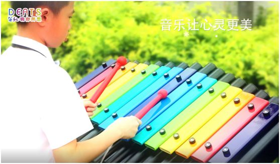 笛馳敲擊樂:音樂“戰(zhàn)”疫,健康相伴 笛馳敲擊樂:音樂“戰(zhàn)”疫,健康相伴