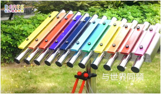 笛馳敲擊樂:音樂“戰(zhàn)”疫,健康相伴 笛馳敲擊樂:音樂“戰(zhàn)”疫,健康相伴