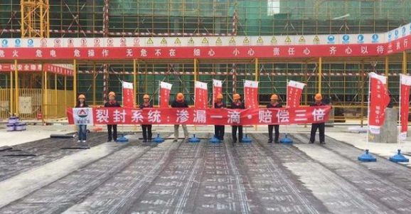 什么樣的防水才是好防水？遵循哪些原則？