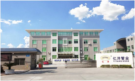 行業(yè)龍頭億洋管業(yè):以質(zhì)領(lǐng)先,碩果累累 行業(yè)龍頭億洋管業(yè):以質(zhì)領(lǐng)先,碩果累累