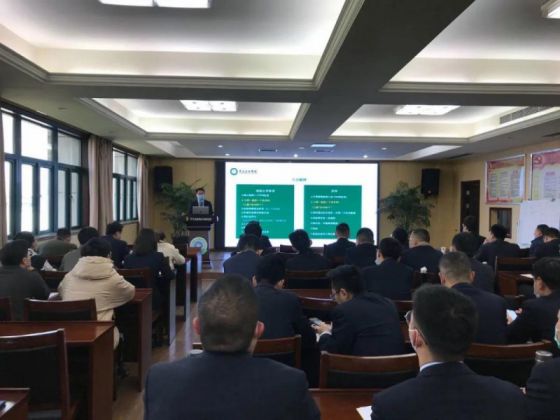 品牌活動|兔寶寶地板“業務精英錘煉計劃”四月內部培訓舉行 品牌活動|兔寶寶地板“業務精英錘煉計劃”四月內部培訓舉行