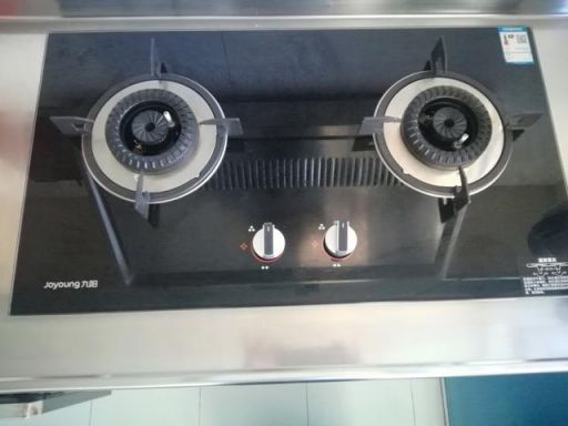 品牌產品|灶具哪個品牌好?看看九陽燃氣灶試用測評 品牌產品|灶具哪個品牌好?看看九陽燃氣灶試用測評