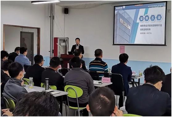 廣東堅朗與南天啟動品牌建筑涂料專項項目儀式 廣東堅朗與南天啟動品牌建筑涂料專項項目儀式