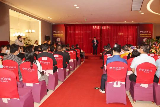 品牌大事|陽光照明家居燈飾研發中心、新都市風尚館開業儀式