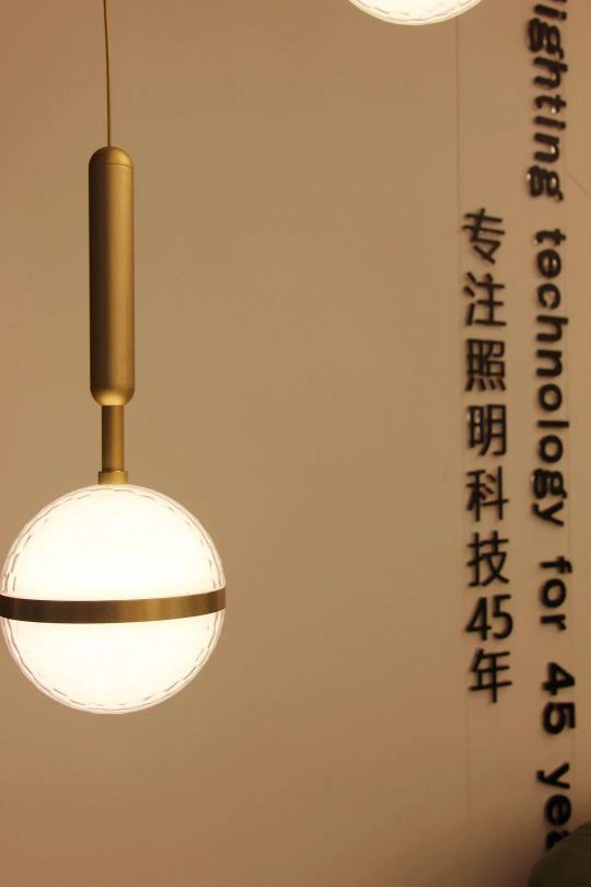 品牌大事|陽光照明家居燈飾研發中心、新都市風尚館開業儀式