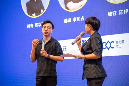 品牌大事|燈飾采購盛宴，2020星光榮耀王者聯(lián)盟聯(lián)合新品發(fā)布會