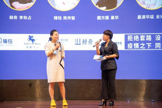 品牌大事|燈飾采購盛宴，2020星光榮耀王者聯(lián)盟聯(lián)合新品發(fā)布會