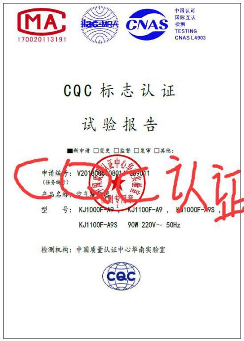 為了寶寶健康,最好還是使用空氣凈化器凈化一下空氣 為了寶寶健康,最好還是使用空氣凈化器凈化一下空氣