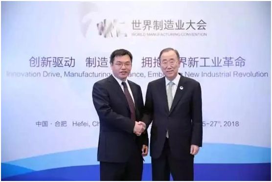 紅日成為廣東省“戰疫人才貸”項目白云區首家簽約單位 紅日成為廣東省“戰疫人才貸”項目白云區首家簽約單位