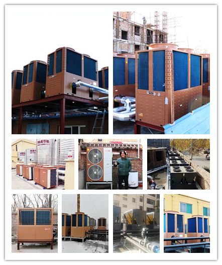 品牌榮譽|格美粵空氣能被授予“質量品牌培育企業”牌匾