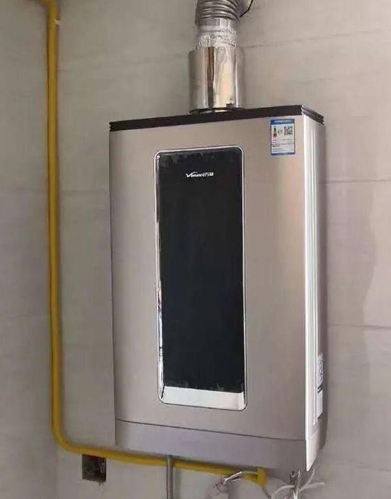 了解了 “燃氣熱水器”的基本信息后,就能真正落實選購的階段 了解了 “燃氣熱水器”的基本信息后,就能真正落實選購的階段