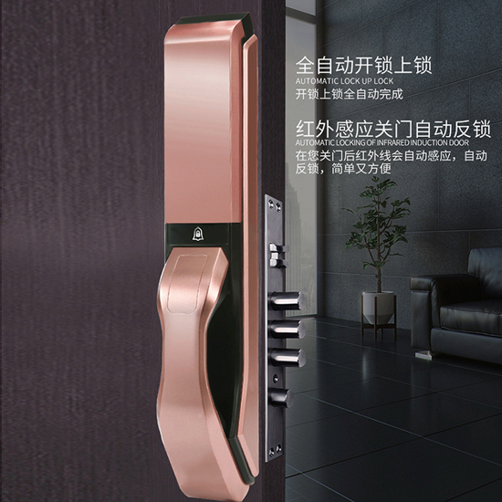 賓館智能指紋鎖廠家批發(fā)采購的注意要點(diǎn) 賓館智能指紋鎖廠家批發(fā)采購的注意要點(diǎn)