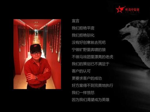 分析三個知名品牌策劃公司如何引領中國咨詢市場前行？