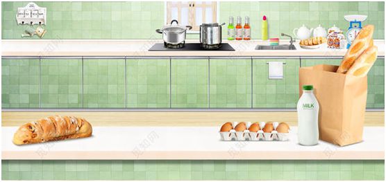 “愛媽媽的味道” 聚焦優麗唯品“無疫”裝修季鉅惠 “愛媽媽的味道” 聚焦優麗唯品“無疫”裝修季鉅惠