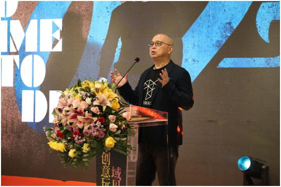 “域見不凡” 聚焦創意玩家新品發布會暨經銷商線上云會議 “域見不凡” 聚焦創意玩家新品發布會暨經銷商線上云會議