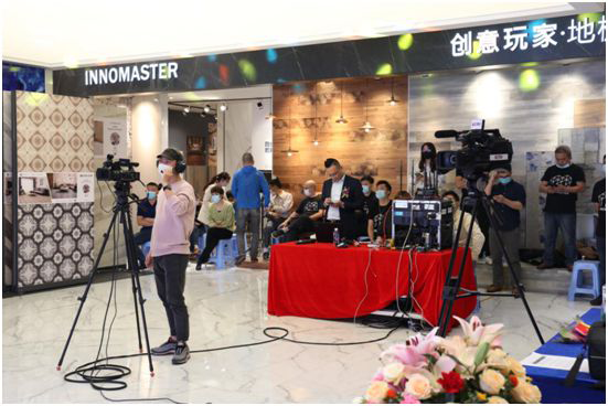 “域見不凡” 聚焦創意玩家新品發布會暨經銷商線上云會議 “域見不凡” 聚焦創意玩家新品發布會暨經銷商線上云會議