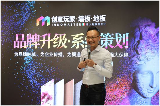 “域見不凡” 聚焦創意玩家新品發布會暨經銷商線上云會議 “域見不凡” 聚焦創意玩家新品發布會暨經銷商線上云會議