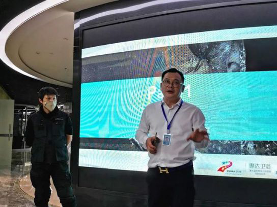 品牌活動|惠達瓷磚營銷中心開展工程渠道開拓培訓會 品牌活動|惠達瓷磚營銷中心開展工程渠道開拓培訓會