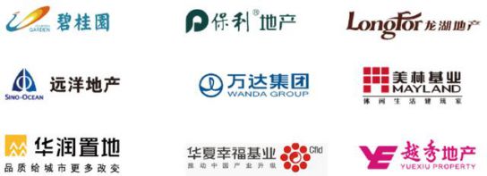 品牌活動|惠達瓷磚營銷中心開展工程渠道開拓培訓會 品牌活動|惠達瓷磚營銷中心開展工程渠道開拓培訓會