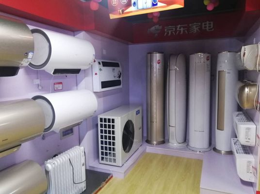 品牌大事|哈唯直流變頻空氣能熱泵進(jìn)駐京東線下實(shí)體店銷售