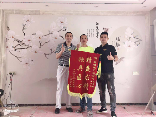 致敬3.15，愛滿屋藝術涂料自始至終注重產品、工藝、售后