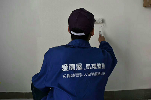 致敬3.15，愛滿屋藝術涂料自始至終注重產品、工藝、售后