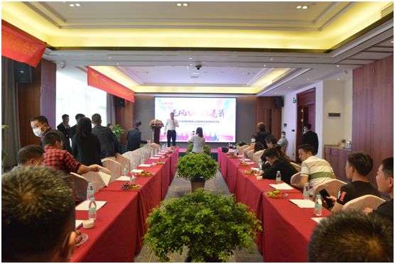 逆風飛揚  蓄勢亮箭  箭牌廚電經銷商研討會圓滿舉行