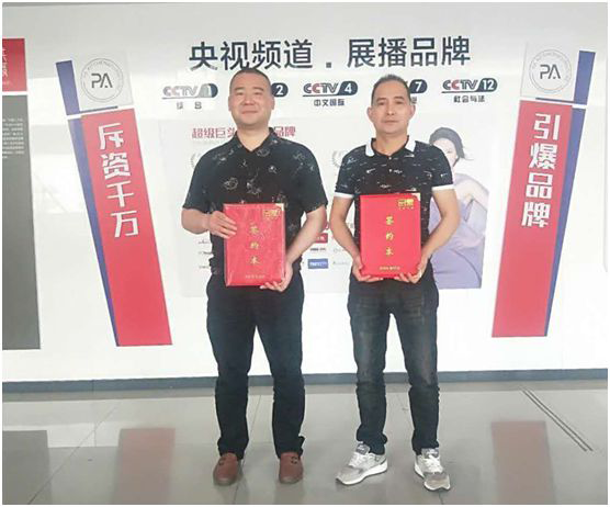 品愛全屋定制新品發布會圓滿落幕 掀起簽約熱潮