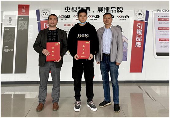 品愛全屋定制新品發布會圓滿落幕 掀起簽約熱潮