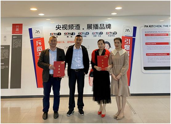 品愛全屋定制新品發布會圓滿落幕 掀起簽約熱潮