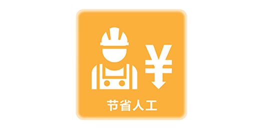 品牌產品|索邦PPR南極保溫管,企鵝寶寶最愛的高端管材 品牌產品|索邦PPR南極保溫管,企鵝寶寶最愛的高端管材