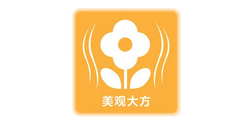 品牌產品|索邦PPR南極保溫管,企鵝寶寶最愛的高端管材 品牌產品|索邦PPR南極保溫管,企鵝寶寶最愛的高端管材