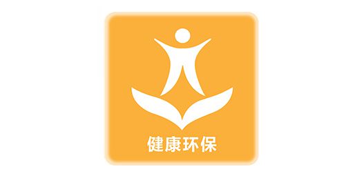 品牌產品|索邦PPR南極保溫管,企鵝寶寶最愛的高端管材 品牌產品|索邦PPR南極保溫管,企鵝寶寶最愛的高端管材