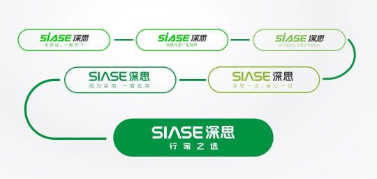 品牌發(fā)展|深思電工全新升級,裝修懂行選深思! 品牌發(fā)展|深思電工全新升級,裝修懂行選深思!