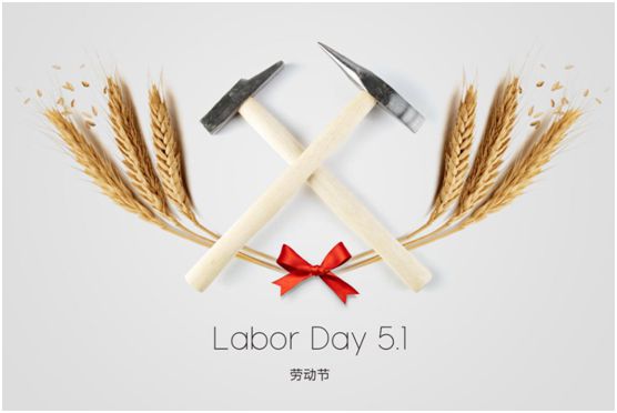 如月之恒，如日之升，澳克士照明守護萬家燈火