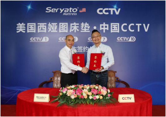 頭條:美國西婭圖大事件 頭條:美國西婭圖大事件