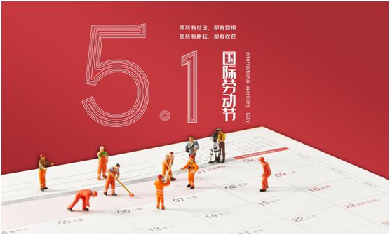 眾爍照明:我們是精進(jìn)不休的追光人 眾爍照明:我們是精進(jìn)不休的追光人