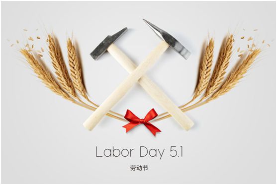 億洋管業:致每一位勤勞上進的億洋人 億洋管業:致每一位勤勞上進的億洋人