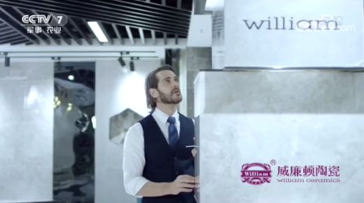 威廉頓陶瓷小知識(shí)︱?qū)W會(huì)這四種方法,你就是“磚”家 威廉頓陶瓷小知識(shí)︱?qū)W會(huì)這四種方法,你就是“磚”家