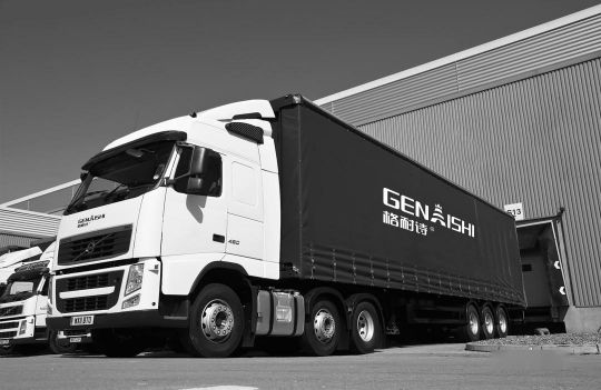 品牌發展|與眾不同，格耐詩全品類定制家具五金一站式訂購平臺