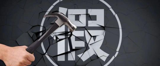 品牌發展|兔寶寶全屋定制加大維權力度，積極有效捍衛品牌榮譽 