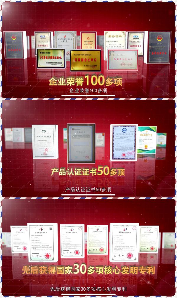 品牌發(fā)展|24年品牌積淀,舒量打造行業(yè)空氣能烘干產(chǎn)品領(lǐng)導(dǎo)者 品牌發(fā)展|24年品牌積淀,舒量打造行業(yè)空氣能烘干產(chǎn)品領(lǐng)導(dǎo)者