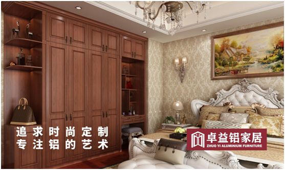 卓益家居:大愛無聲,大美由心,致敬每一位偉大的母親 卓益家居:大愛無聲,大美由心,致敬每一位偉大的母親