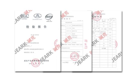 品牌發展|堿克瓷磚背膠：品質無止境，榮譽無終點