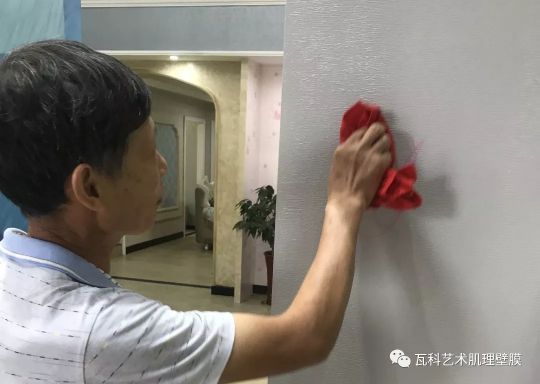 品牌大事|瓦科藝術(shù)肌理壁膜湖北大冶體驗館全面升級