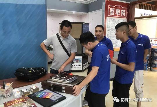 品牌大事|瓦科藝術(shù)肌理壁膜湖北大冶體驗館全面升級